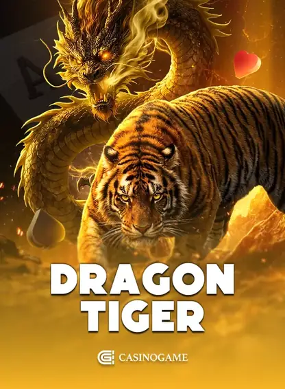 ปกเกมสด DRAGON TIGER แสดงรูปมังกรและเสือสีทองเด่นชัด