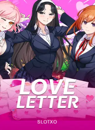 ปกเกมสล็อตแนวรักหวานซึ้ง Love Letter บนหน้าภาพ